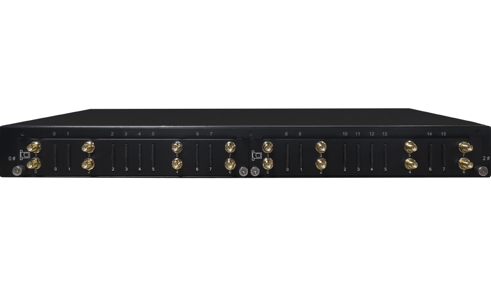 Qunexis Gateway Hardware